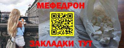 гашишное масло Кунгур