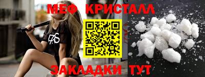 гашишное масло Кунгур