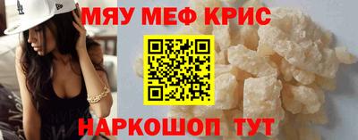 наркотики Кулебаки
