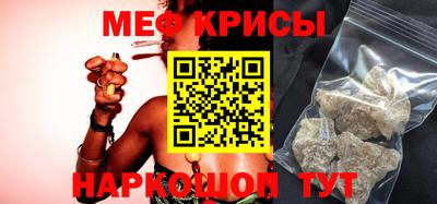 сатива Кумертау