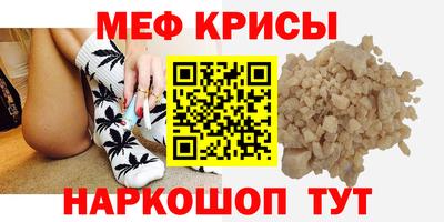 гашишное масло Кунгур