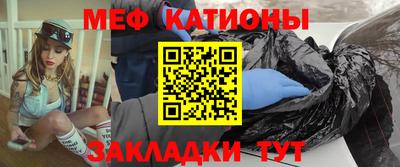 наркотики Кулебаки