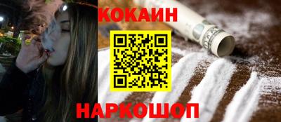 гашишное масло Кунгур
