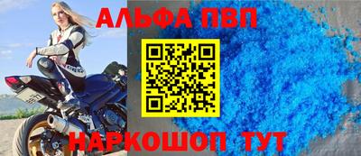 сатива Кумертау