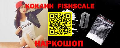 наркотики Кулебаки