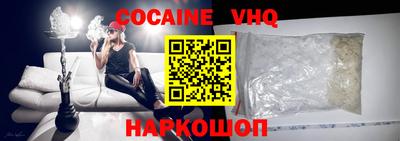 наркотики Кулебаки