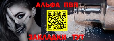 сатива Кумертау