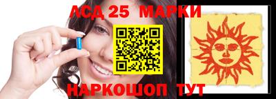 сатива Кумертау