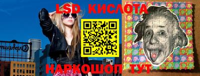 сатива Кумертау