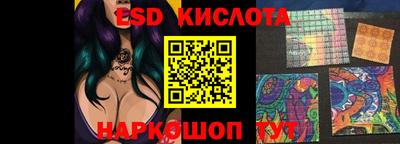 наркотики Кулебаки