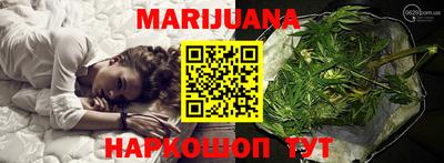 наркотики Кулебаки