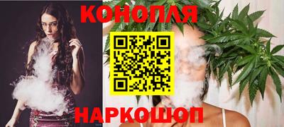 сатива Кумертау