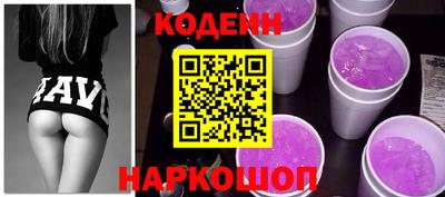 сатива Кумертау