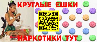 сатива Кумертау