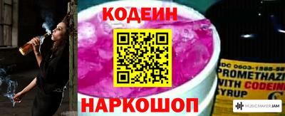 сатива Кумертау