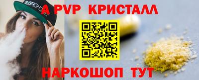 наркотики Кулебаки