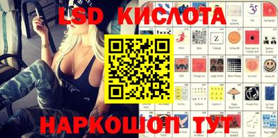 наркотики Кулебаки