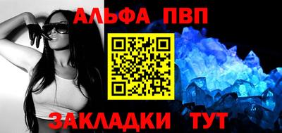 гашишное масло Кунгур