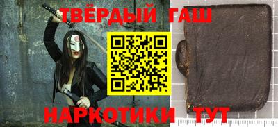 сатива Кумертау