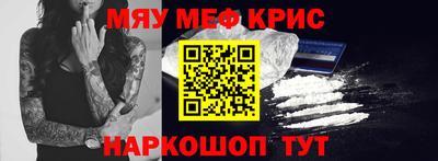сатива Кумертау