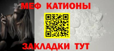 гашишное масло Кунгур