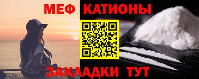 гашишное масло Кунгур