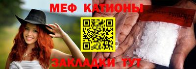 наркотики Кулебаки