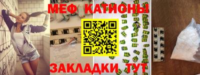 наркотики Кулебаки